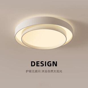 主卧室灯吸顶灯led房间灯具现代简约餐厅灯圆形新款 极简儿童房灯