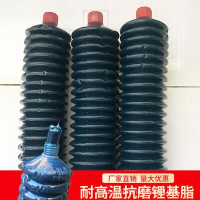 新款直销蓝色锂基脂挖机润滑油通用黄油弹簧管毛毛虫轴承润滑脂