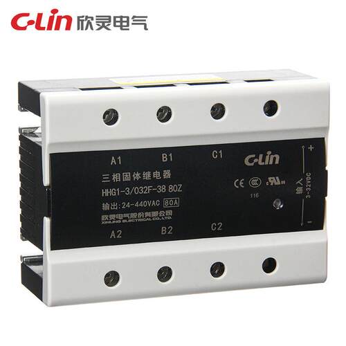 欣灵三相固态继电器厂家供应继电器HHG1-3/032F-38 80A固态继电器