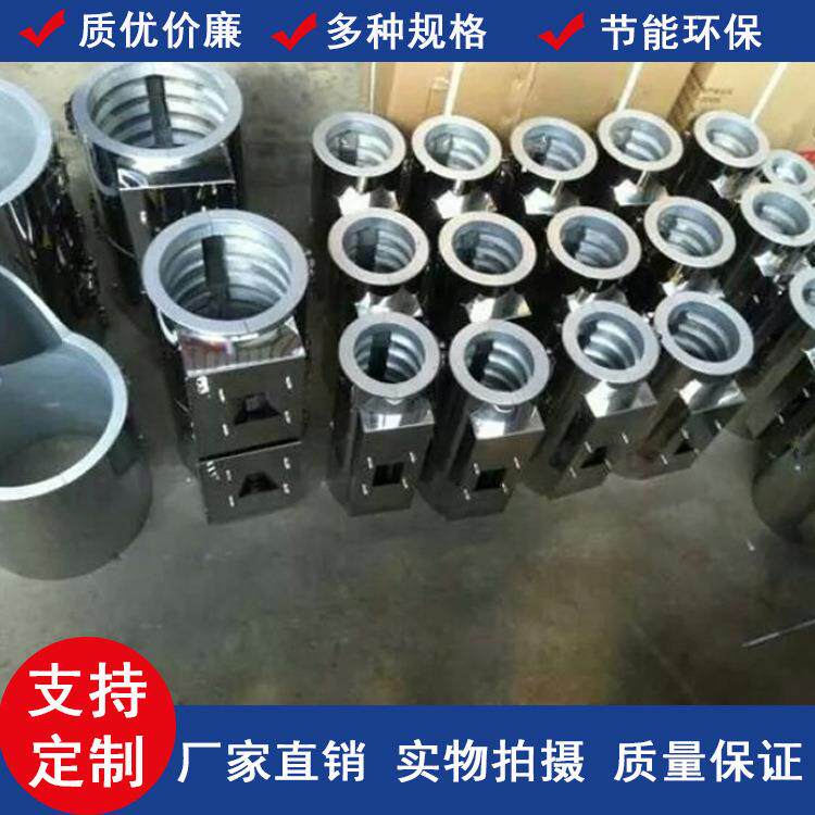 厂家直销铸铝加热器铸铝加热圈铸铝加热圈大型铸铝加热板优惠