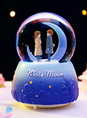 创意梦幻星空情侣水晶球音乐盒家居飘雪发光装饰品小礼品