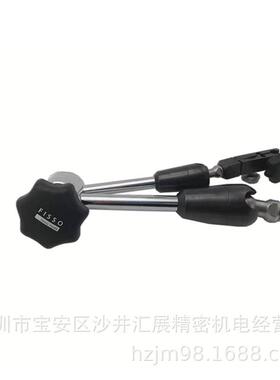 瑞士FISSO磁性表架3328.30标准表架百分表支架万向磁性表座现货