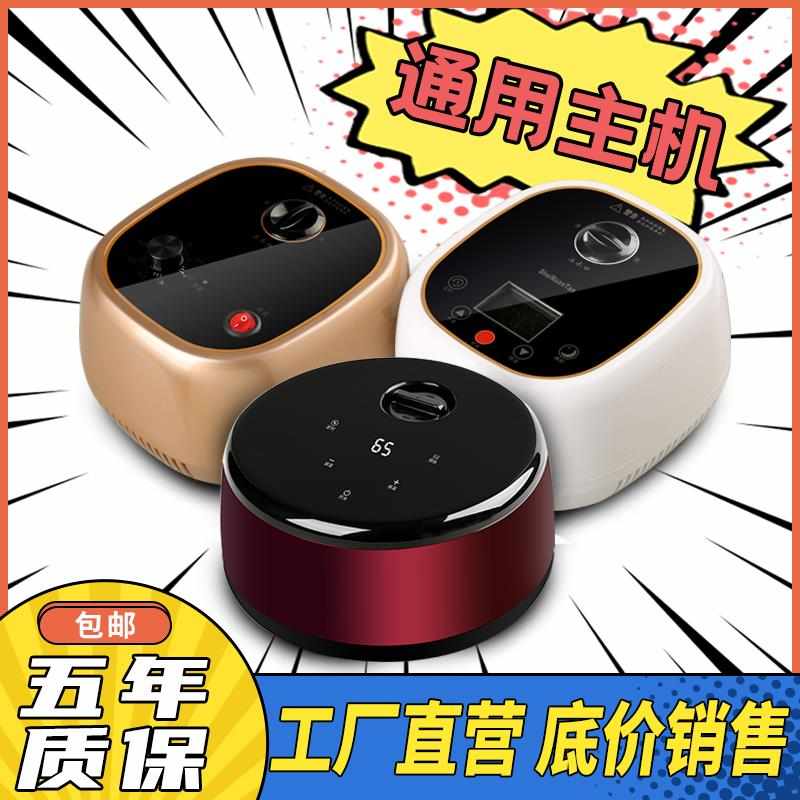 水暖毯单人水循环水暖炕主机双人家用通用加热器配件智能调温机头
