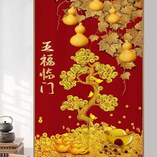 中式大红福字门帘家用入户布艺挂帘厨房卧室隔断帘玄关卫生间帘子