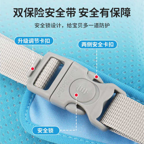 swimbobo儿童游泳圈手臂圈充气一体手袖可拆卸多用手袖水上辅助圈