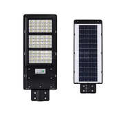 太阳能灯 light遥控户外新农村庭院照明太阳能灯一体化路灯 solar