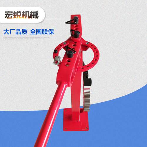 折弯机山东厂家 YP一38多功能折弯机 小型铁管手动弯管机
