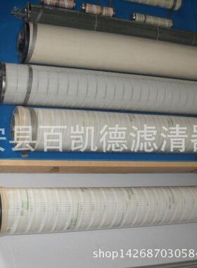 替E代上海替代上海石大冷干机过精密滤器滤芯A2000QEA20PEA200H滤