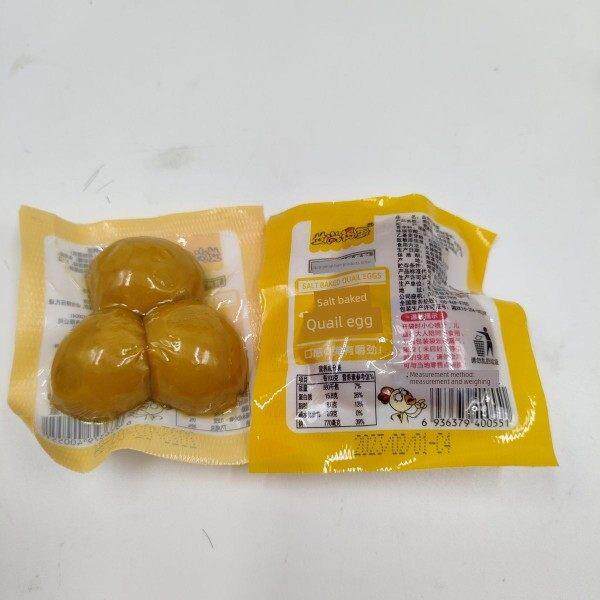 速发现货安全蛋艾尚捣蛋盐焗香辣味鹌鹑蛋卤蛋500G休闲鸡蛋儿童零