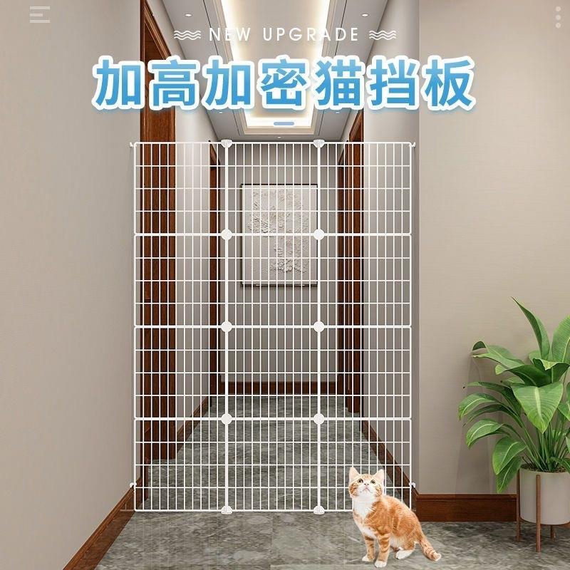 防猫门栏宠物门围栏隔离门档狗栅栏挡板狗拦狗栏杆楼梯口泰迪护新