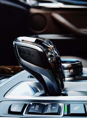 Vstar威世无铅水晶车用档把三件套老款X5F15X6F16内饰排挡杆