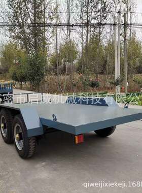 吨拖车带护栏式四轮平板车工厂车间物件运输设备物流工具车