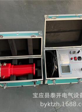 60KV120KV200KV智能直流高压发生器全自动升压直流高压发生器