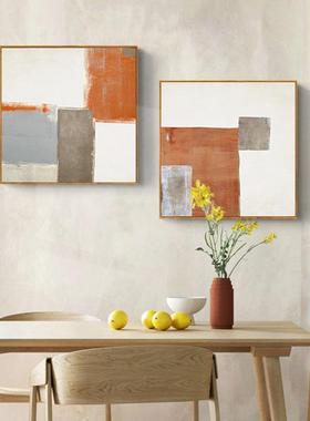 静谧空间现代简约橙色块餐厅装饰画极简油画抽象挂画方形床头壁画