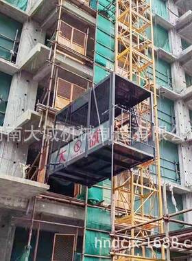 厂家供应物料提升机房建桥梁隧道施工运料用单柱双吊笼升降机