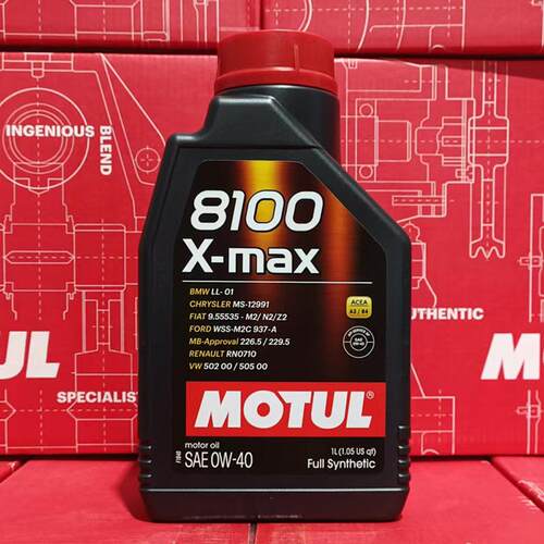 摩特 8100 X-MAX 0W-40 1升 VW 502 505 SN级 进口酯类全合成机油