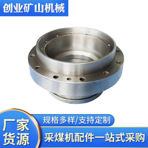 供应上海采煤机配件座 375电牵引煤机驱动轮组件用座