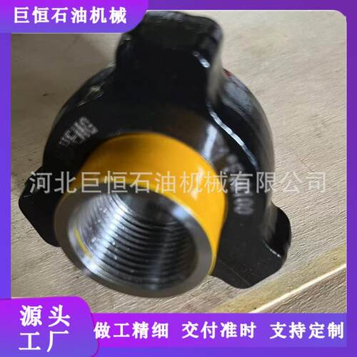 100型206型2002型油壬高中低压锤击由壬焊接油壬耐低温由壬