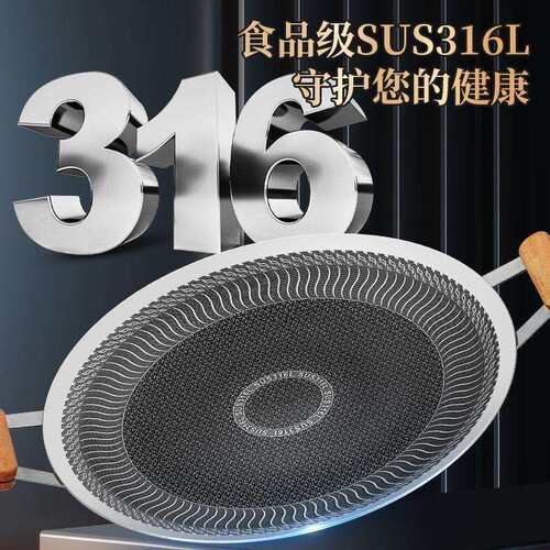 烧烤不粘煎盘烤盘户外木炭烤肉盘铁板bbq烧烤炉厂家直发便携
