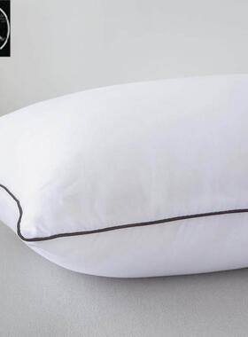 Long Pillow Inner White Body Cushion Pad Anime Rectangle