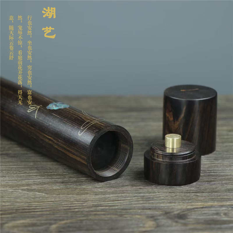 紫光檀螺口香筒贝壳银丝50克100克线香香筒自带四孔香插实木香盒