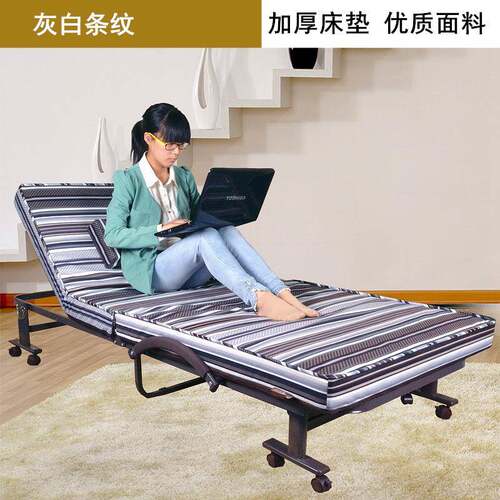 【公工厂儿批零】欧莱特曼然乳胶单双人折叠床办天室午休午B1002L
