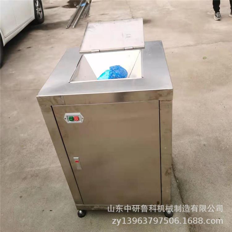 不锈卜钢胡0034萝泥机立打式大型蔬菜打浆机海带香菇打泥设备