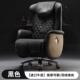 高档皮电动按摩老板椅可真皮商务大躺班椅高档办公椅家用牛裁椅总
