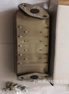 PC200-5PC200-66D95发动机机油散热器机芯