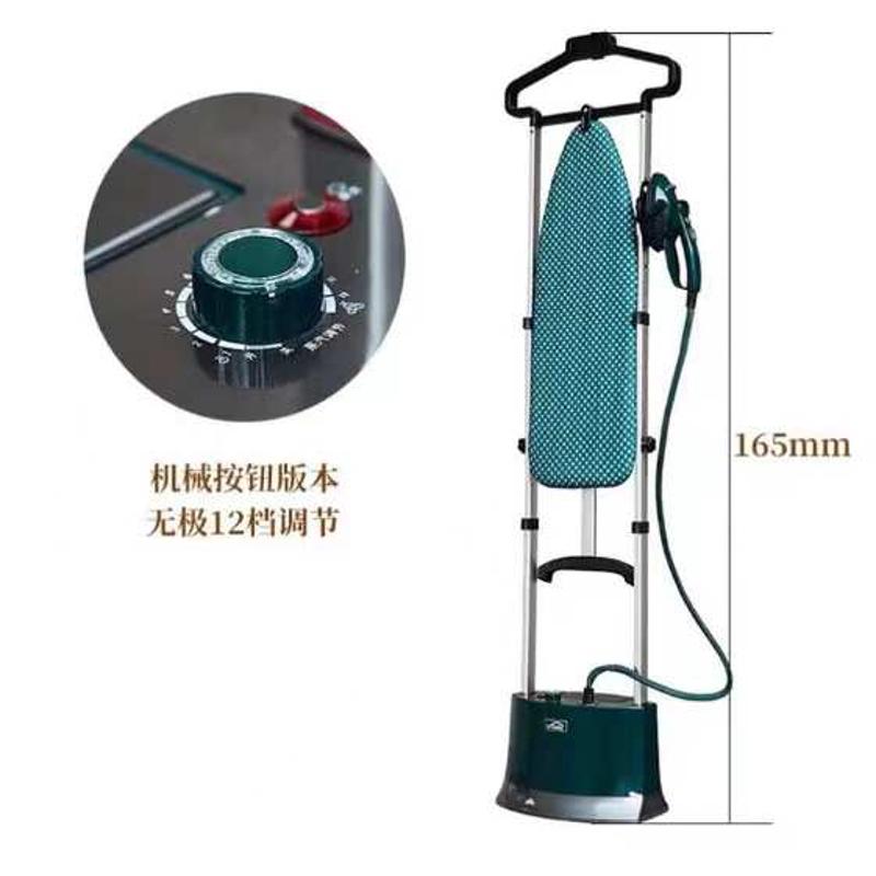 好美特蒸汽挂烫2025新款家用LS-708S挂烫熨烫一体机欧规电熨斗烫