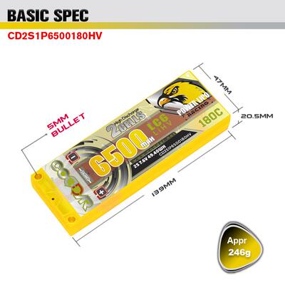 CODDAR鹰氪6500MAH 2S 7.6V 180C 1/10电房LCG低重心RC车高压电池