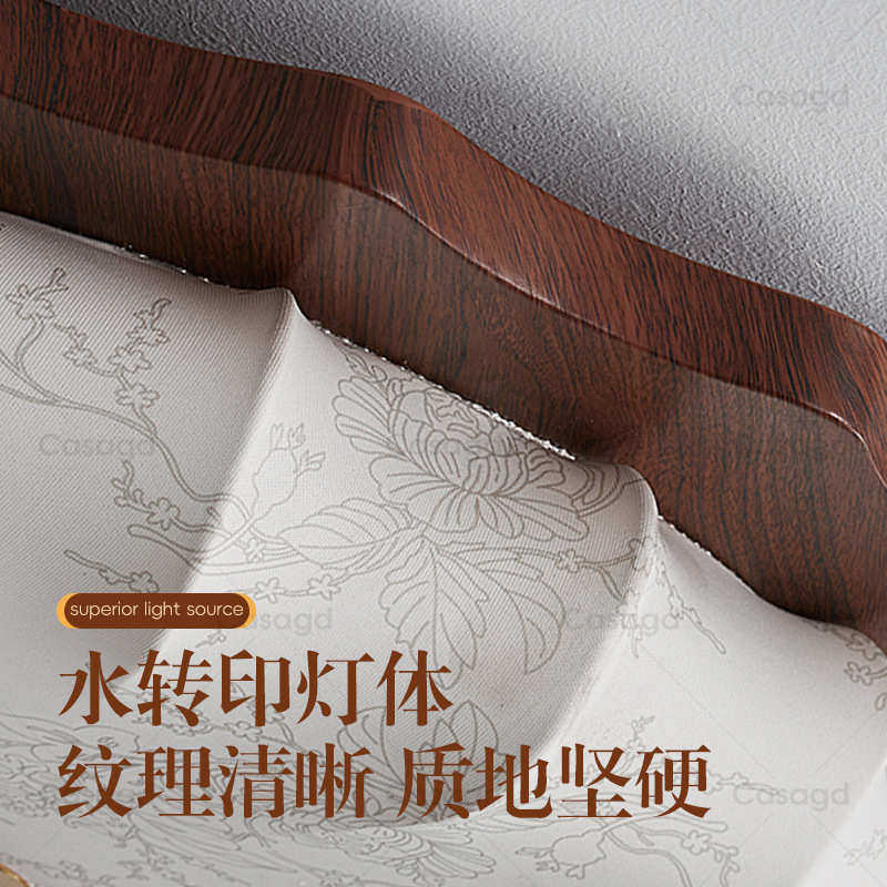 中古吸顶灯卧室现代护眼风复古书房寂间色灯具胡桃侘木纹美式简约,家装灯饰光源,智能吸顶灯,淘宝优惠券,粉丝福利购,淘宝优惠卷