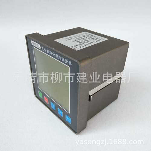 YM800-200AYM800-300AYM800-400A电动机综合测控保护器