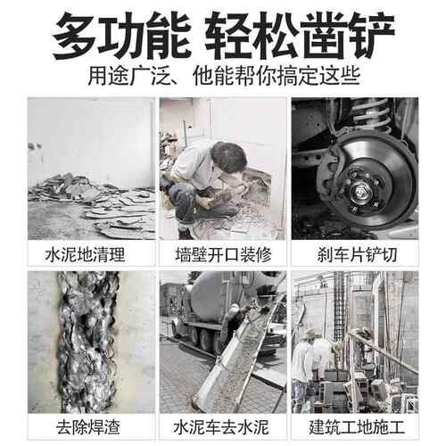 ULEMA气镐风镐气动凿锤G10G11G15G20气镐工具C4C6刹车片铆钉气铲