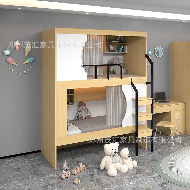 民宿公寓床学生高低床员工宿舍上下铺太空舱上下床青年旅舍双层床