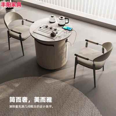 岩茶台家可移动小茶台阳台WCA用轻奢柜岩板圆形简易茶边桌椅板组