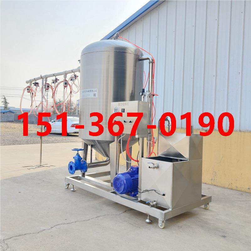 全自家禽掏脏设鸡鸭鹅屠鱼备类真空吸肺机鸽子宰动流水线除肺机,五金/工具,其他机械五金,淘宝优惠券,粉丝福利购,淘宝优惠卷