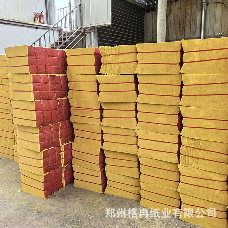 殡葬用品加抛皱纹黄纸菜花黄竹浆黄表纸切块打捆平纹烧纸尺寸可定