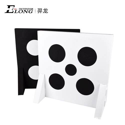 ELONG羿龙CS趣味箭靶复活靶攻防箭五孔靶目标靶圆圈射箭EVA材质