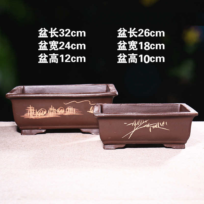 紫砂长方形马槽花盆阳台种菜花盆大口径假山盆景花盆陶瓷花盆绢花