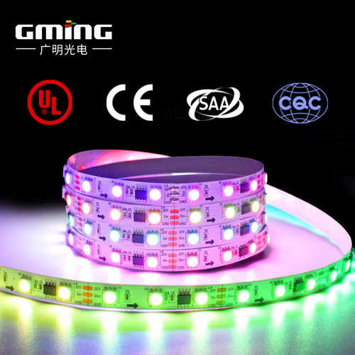 12V24V低压幻彩灯带灯条RGB 5050灯带七彩霓虹灯户外防水亮化照明