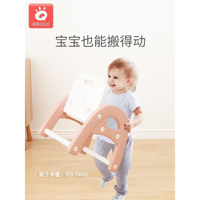 儿童凳子塑料加厚防滑宝宝椅靠背凳-岁幼儿园吃饭学习椅家用款