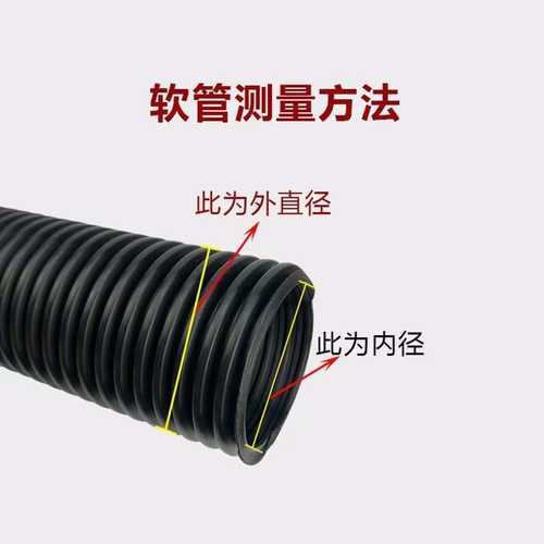 PVC波纹管 穿线波纹管 PVC软管 PVC阻燃波纹管