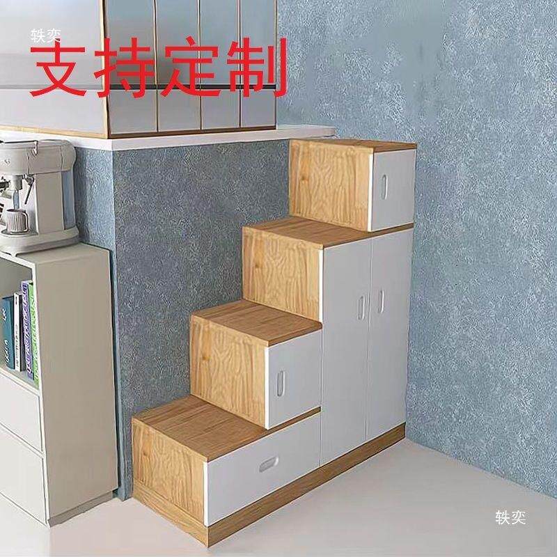 纳定.制实木楼上梯柜下床梯子t$*&lzn%梯柜储物柜阁梯柜式收阶梯