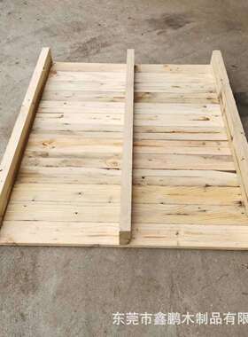 板厂家应实木TXR卡板两面进叉木栈车板供叉木托盘防潮地台板