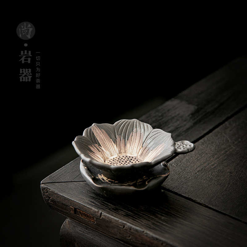 复古粗陶茶漏功夫茶具茶滤荷花全瓷一体陶瓷茶滤网茶叶茶隔过滤器