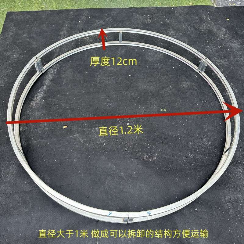 M^婚庆圆形铁艺可定吊顶拱门桁架造型圆环线帘架酒店婚礼堂布置道