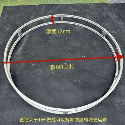 M^婚庆圆形铁艺可定吊顶拱门桁架造型圆环线帘架酒店婚礼堂布置道