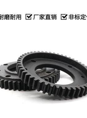 30LD行轮齿KPK圈行走轮架桥机8提梁机齿圈04齿49车齿68齿天车齿轮