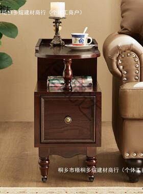 法式复古客厅古边可移动几小推车中风家用发侧边柜全实木91517小